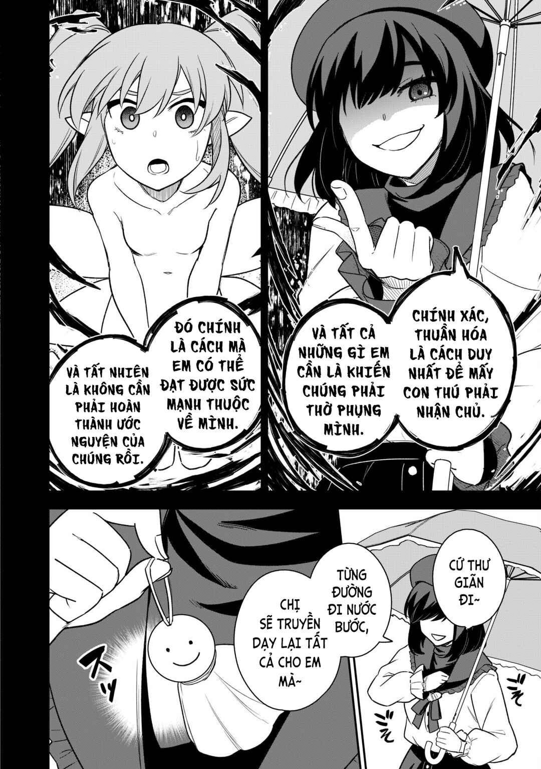 Saikin Haitta Shiro Madoushi ga Party Crusher de, Ore no Isekai Boukensha Seikatsu ga Houkai no Kiki na Ken ni Tsuite Chapter 15 - Page 14