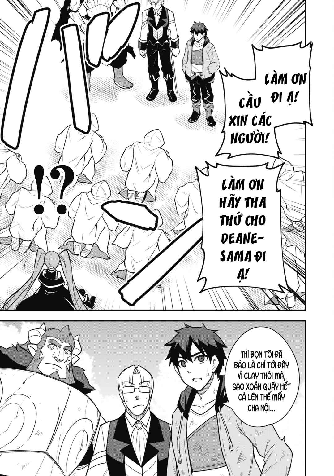 Saikin Haitta Shiro Madoushi ga Party Crusher de, Ore no Isekai Boukensha Seikatsu ga Houkai no Kiki na Ken ni Tsuite Chapter 15 - Page 17