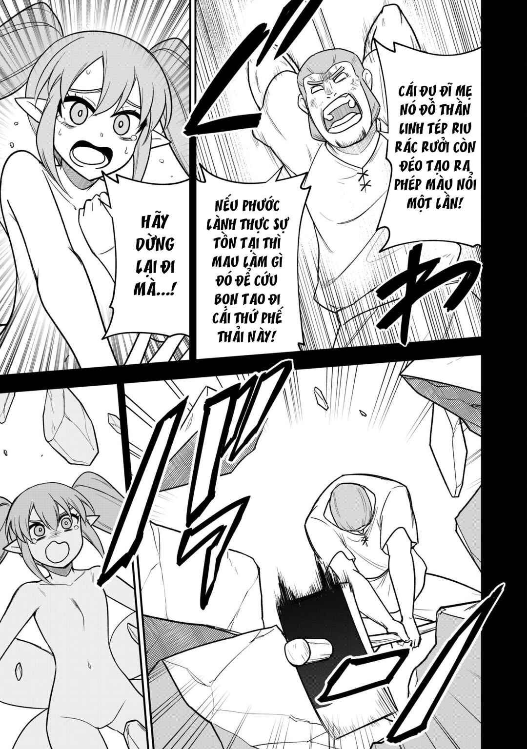 Saikin Haitta Shiro Madoushi ga Party Crusher de, Ore no Isekai Boukensha Seikatsu ga Houkai no Kiki na Ken ni Tsuite Chapter 15 - Page 7