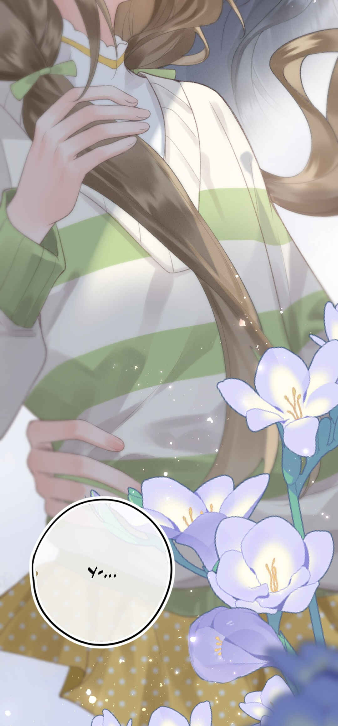 Qiánnǚyǒu Chéng le Wǒ de Dǐngtóushàngsī Chapter 1 - Page 19
