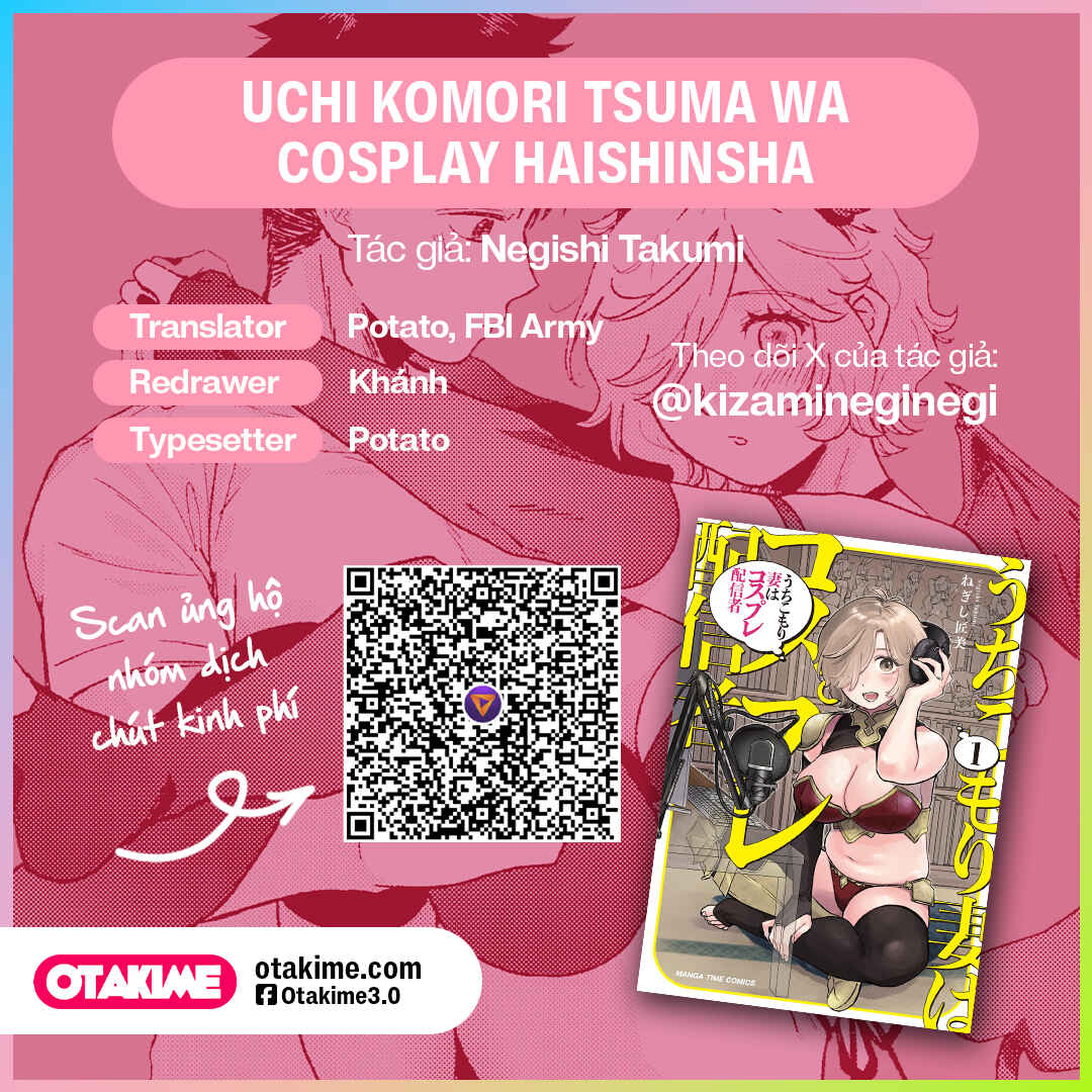 Uchi Komori Tsuma wa Cosplay Haishinsha Chapter 1 - Page 14
