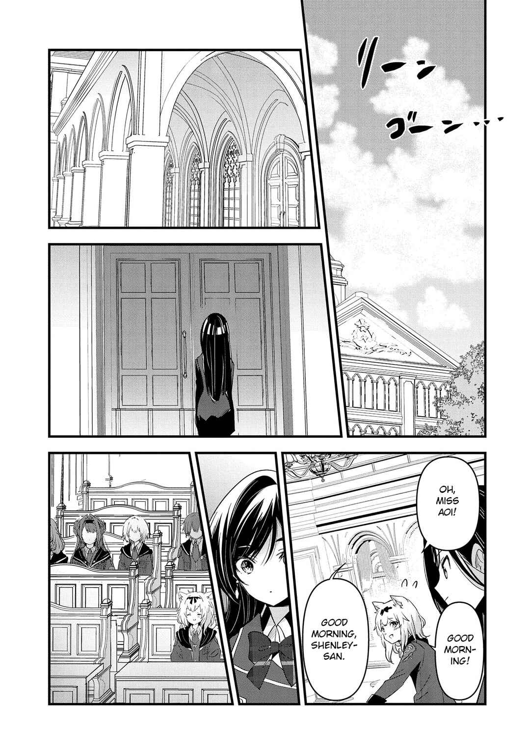 Isekai Teni Shite Kyoushi ni Natta ga, Majo to Osorerareteiru Ken ~Aoi-sensei no Gakuen Funtou Nisshi~ Chapter 9 - Page 14