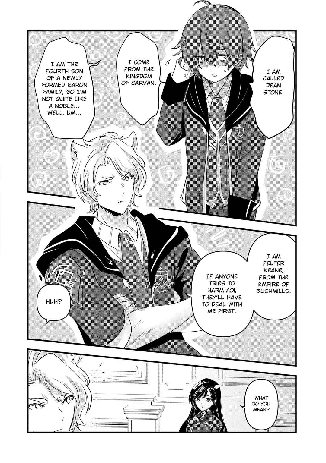 Isekai Teni Shite Kyoushi ni Natta ga, Majo to Osorerareteiru Ken ~Aoi-sensei no Gakuen Funtou Nisshi~ Chapter 9 - Page 19