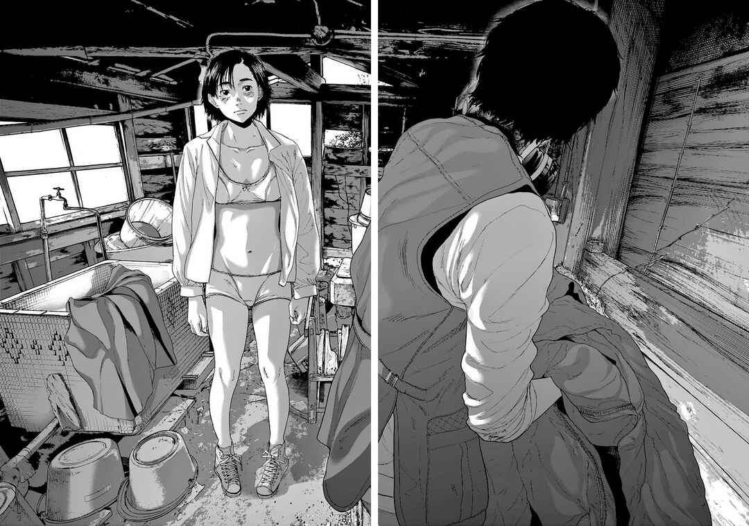 I Am a Hero Chapter 210 - Page 15