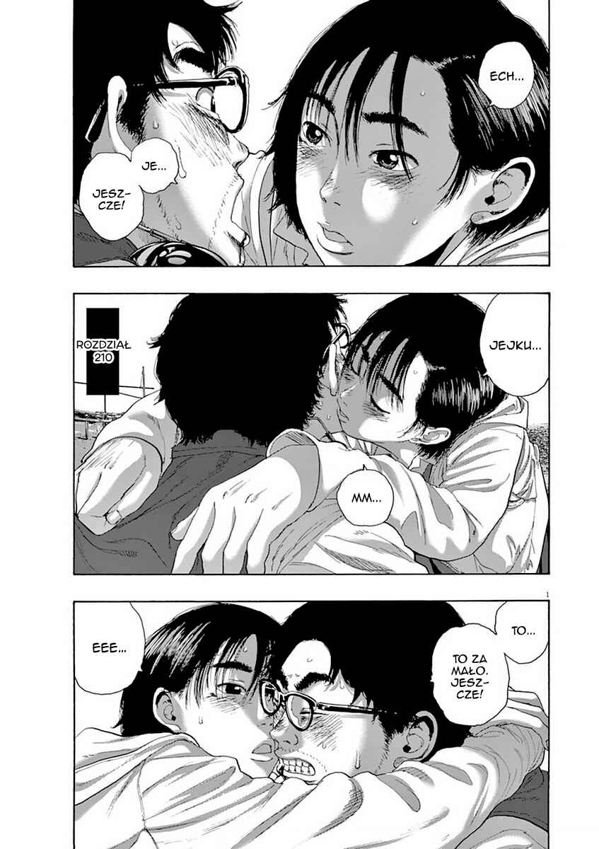 I Am a Hero Chapter 210 - Page 2