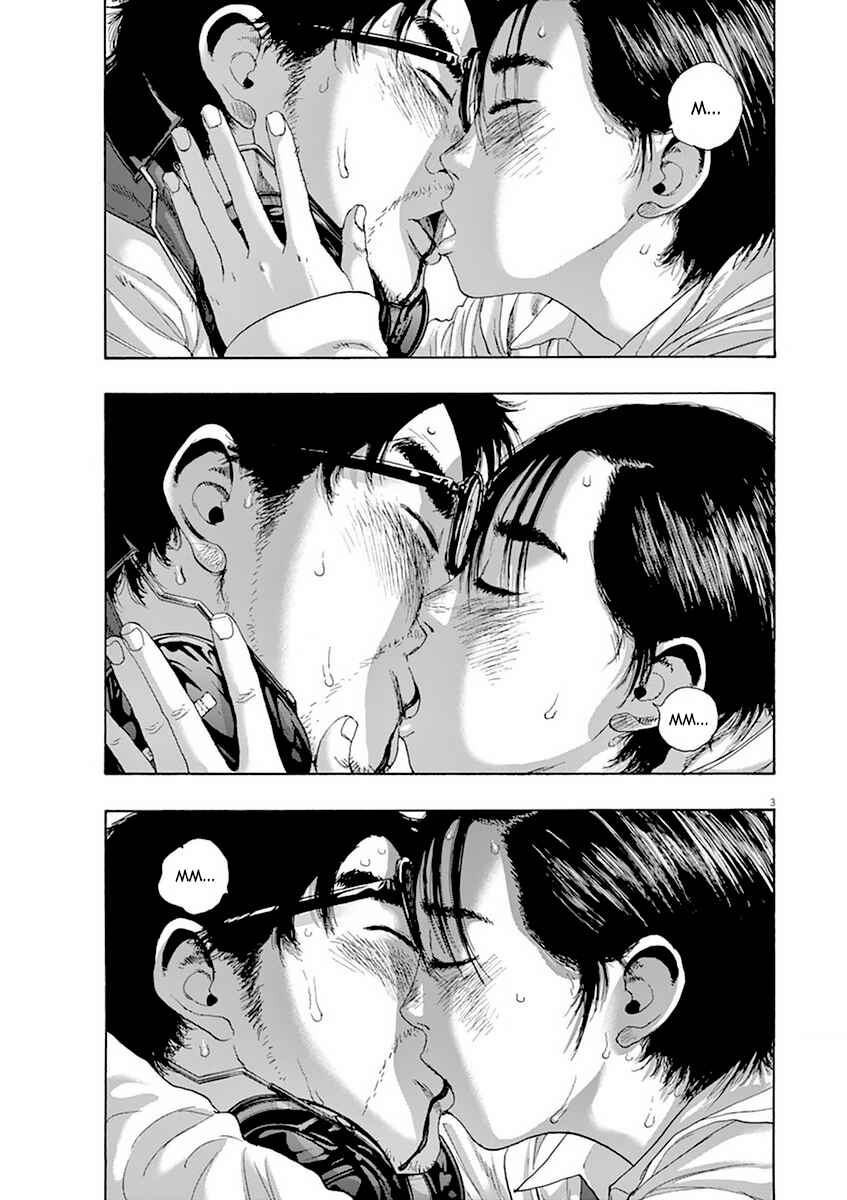 I Am a Hero Chapter 210 - Page 4