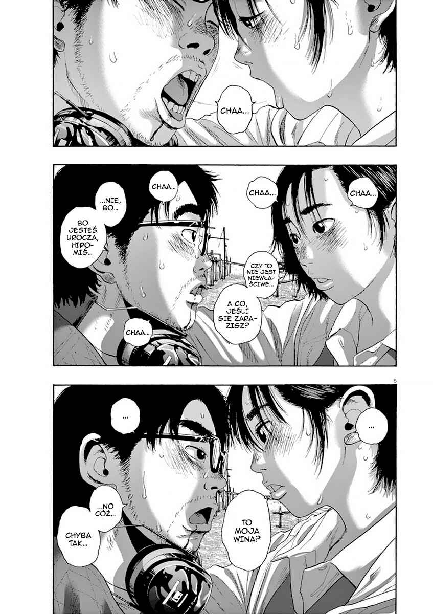 I Am a Hero Chapter 210 - Page 6