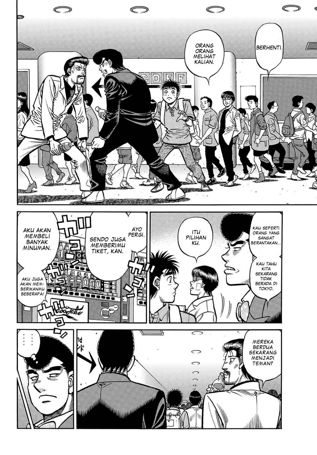 Hajime no Ippo Chapter 1493 - Page 10