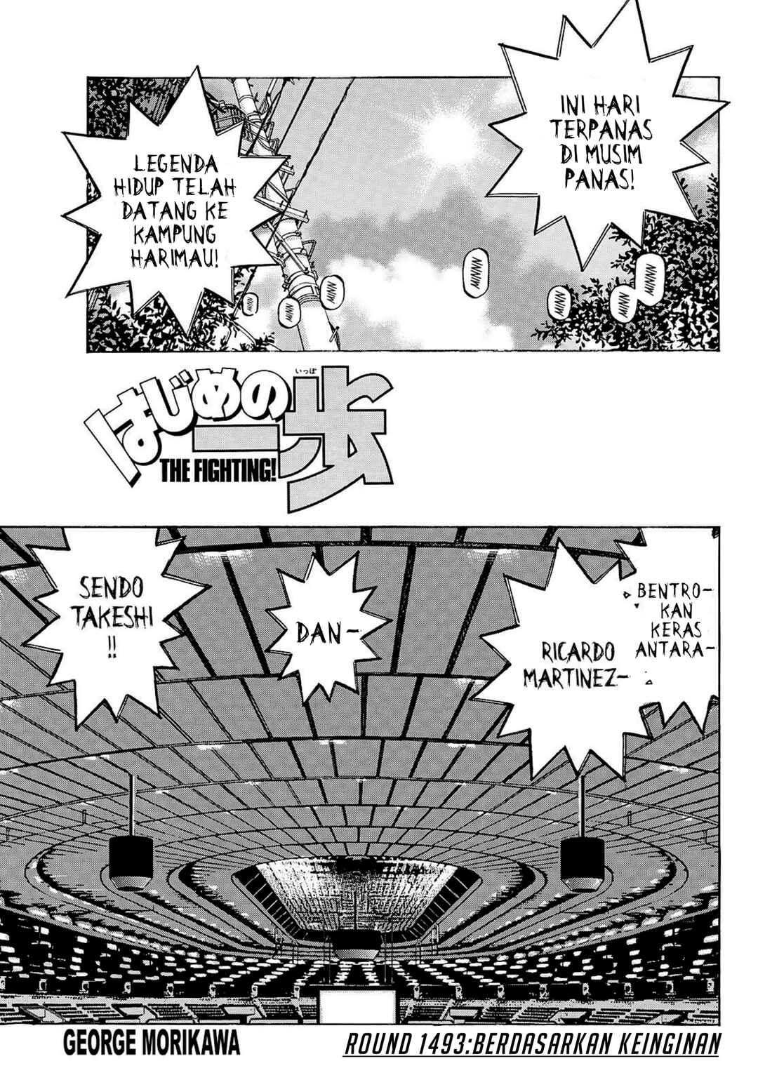 Hajime no Ippo Chapter 1493 - Page 3