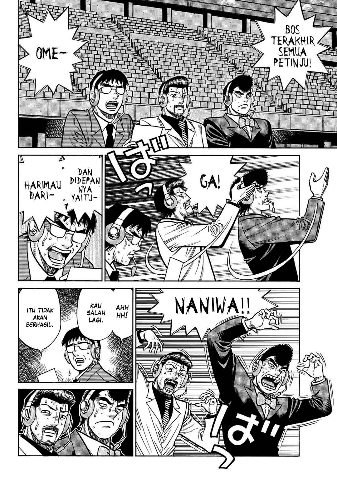 Hajime no Ippo Chapter 1493 - Page 4