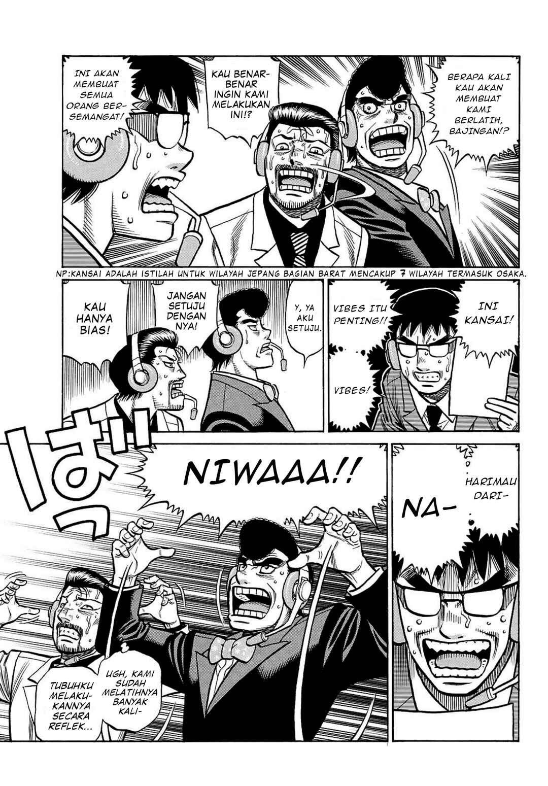 Hajime no Ippo Chapter 1493 - Page 5
