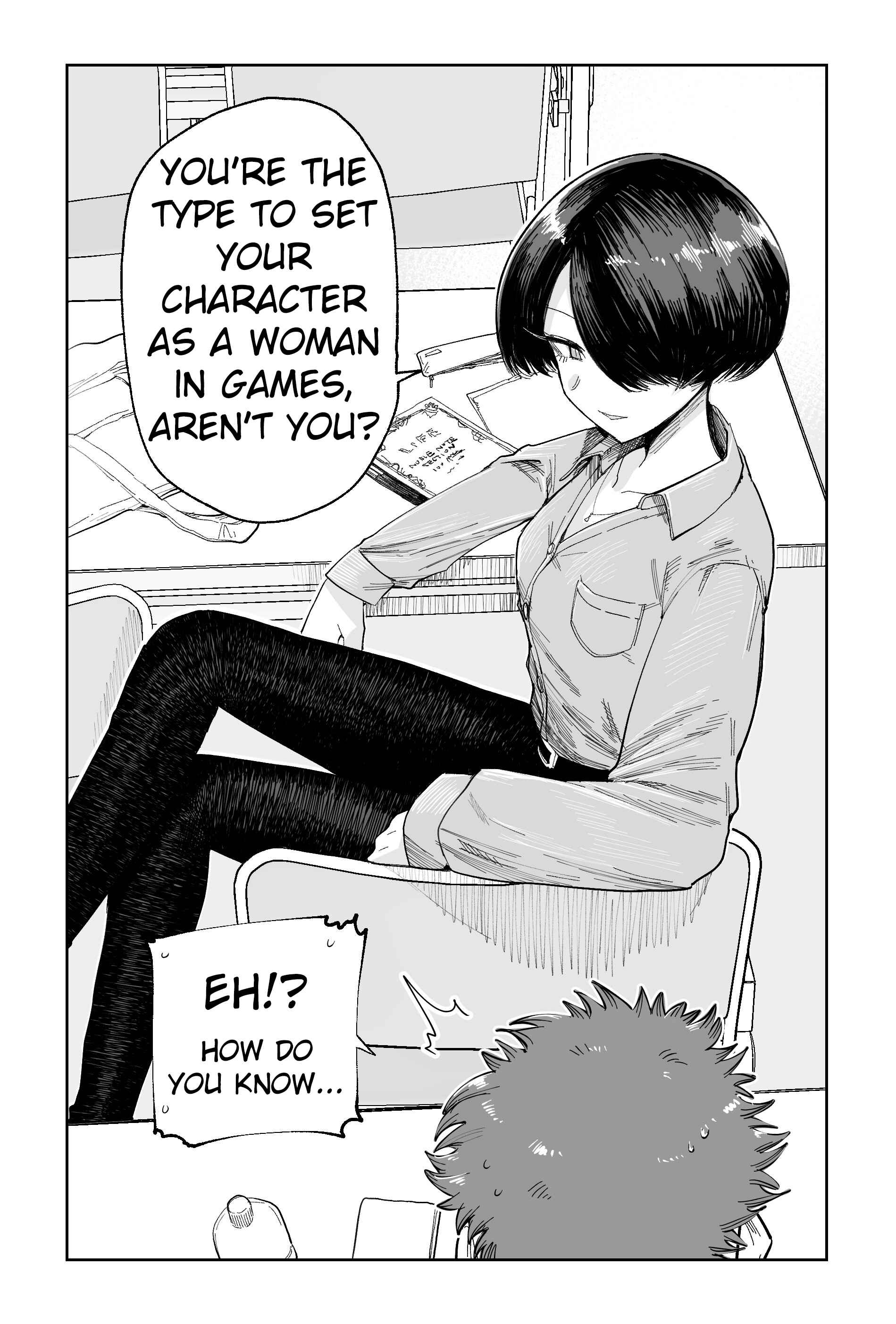 A Girl Who Has A Biased Opinion Of Me Chapter 1 - Page 1