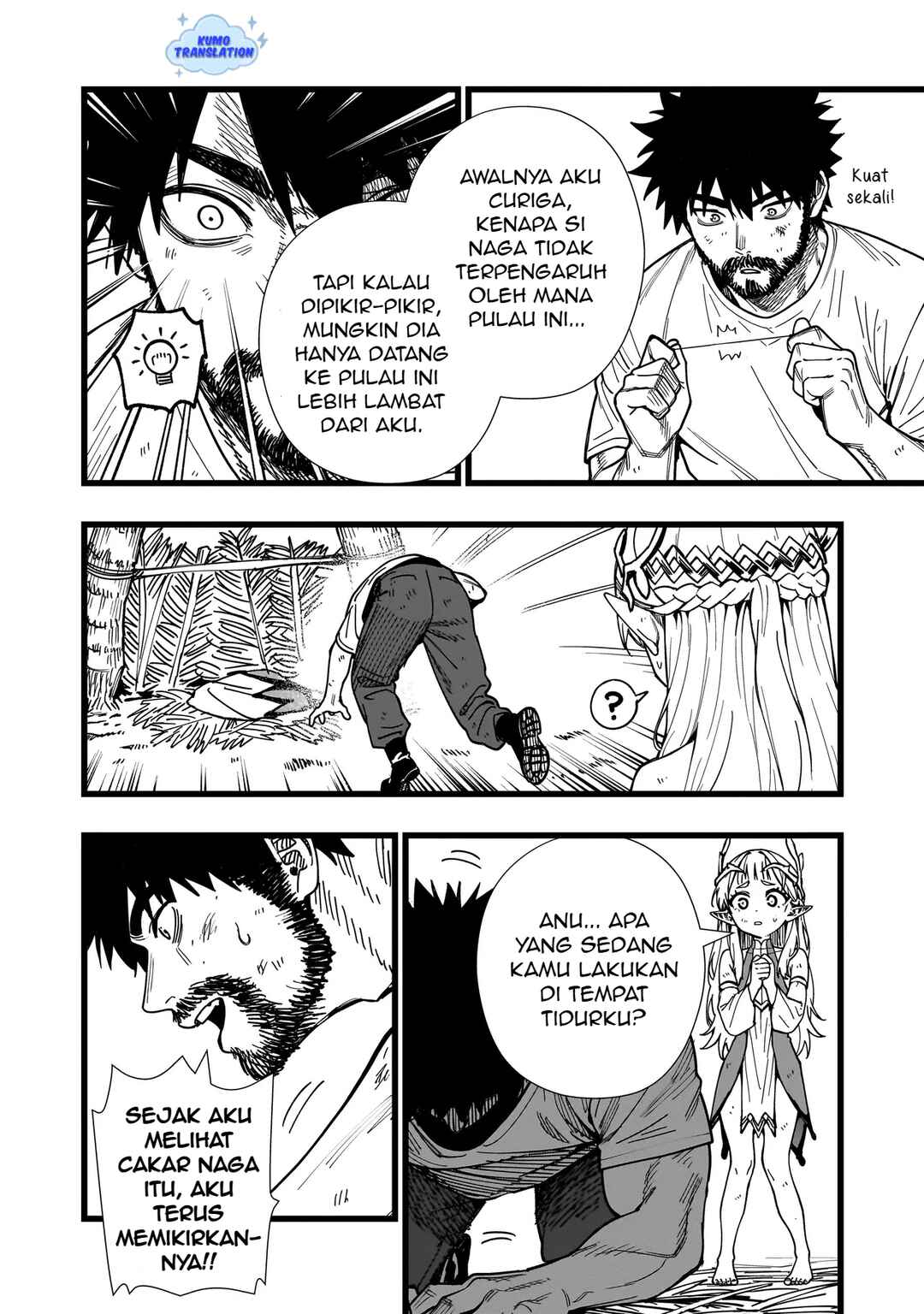 Senki Survival Saga: Isekai no Unmei wo Kaketa Mujintou Fujun Iseikouyuu Chapter 8 - Page 15