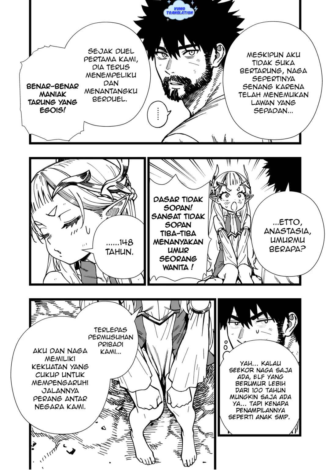 Senki Survival Saga: Isekai no Unmei wo Kaketa Mujintou Fujun Iseikouyuu Chapter 8 - Page 19
