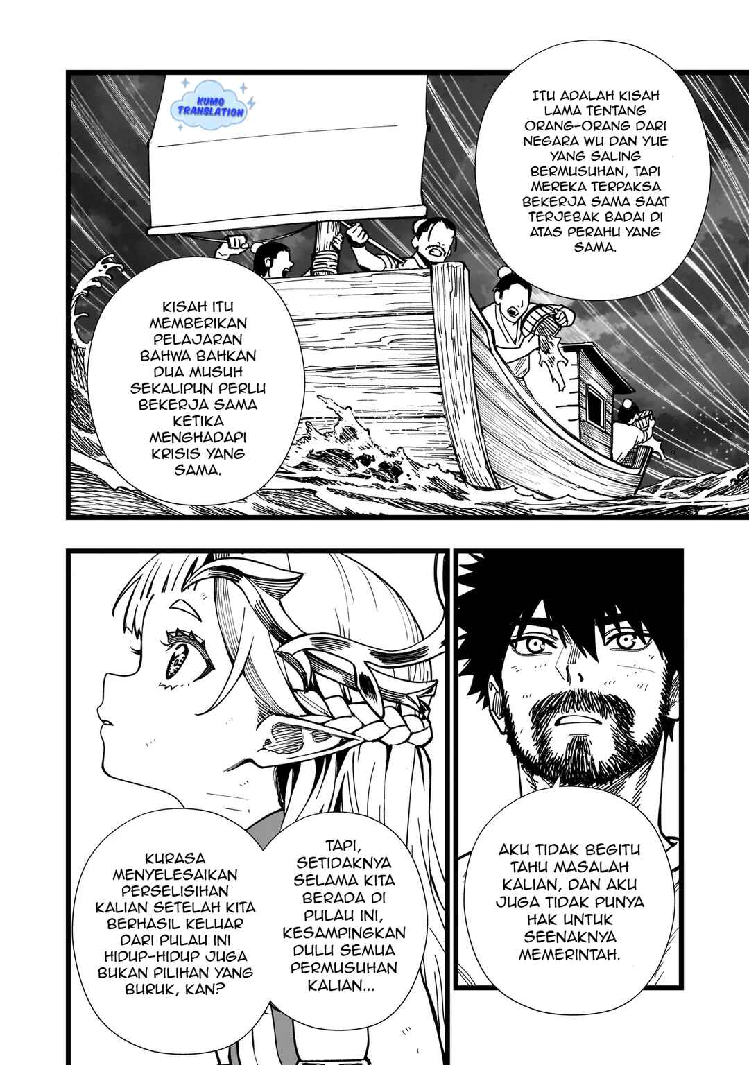 Senki Survival Saga: Isekai no Unmei wo Kaketa Mujintou Fujun Iseikouyuu Chapter 8 - Page 21