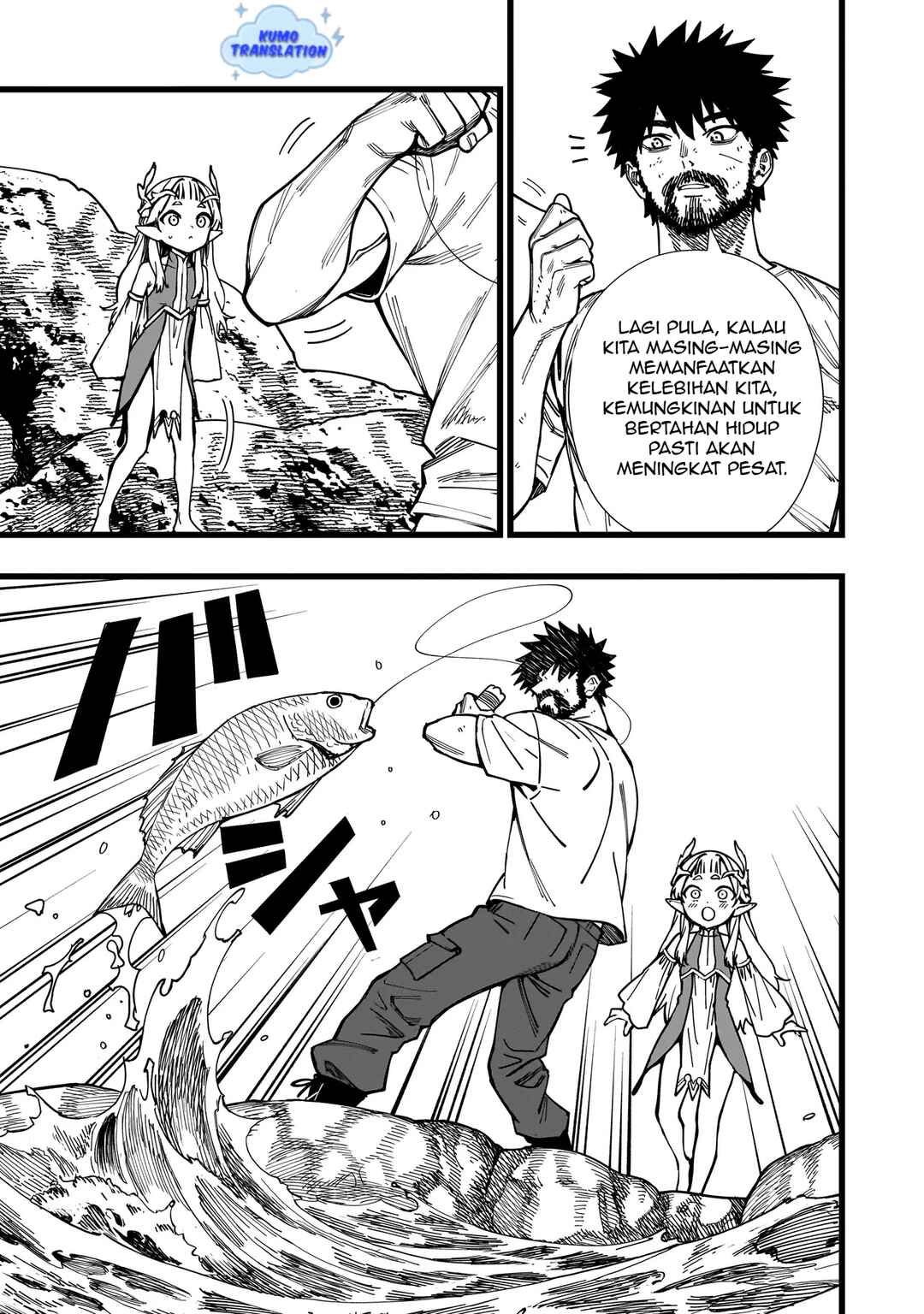 Senki Survival Saga: Isekai no Unmei wo Kaketa Mujintou Fujun Iseikouyuu Chapter 8 - Page 22