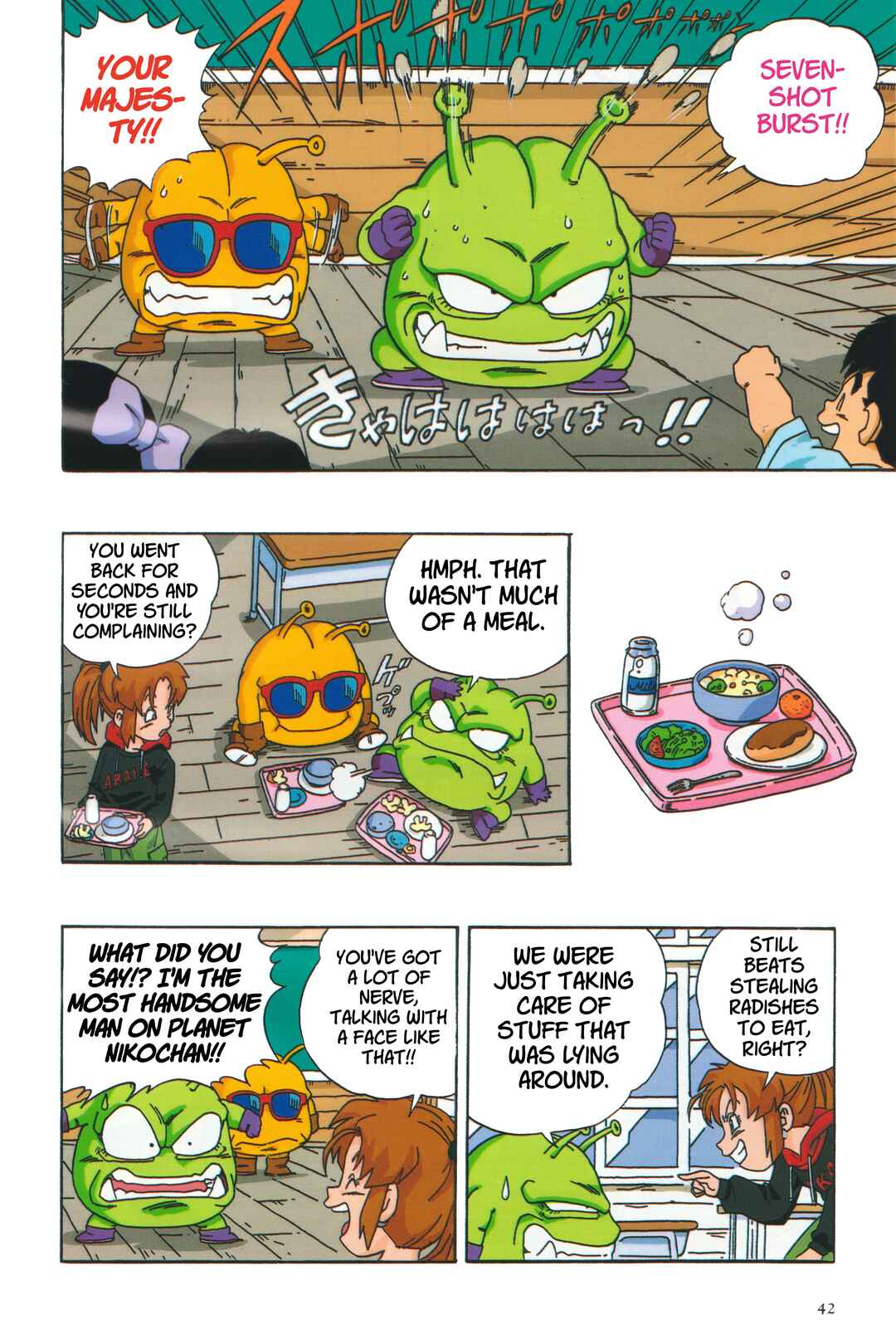 Dr. Slump (remake anime comic) Chapter 3 - Page 10