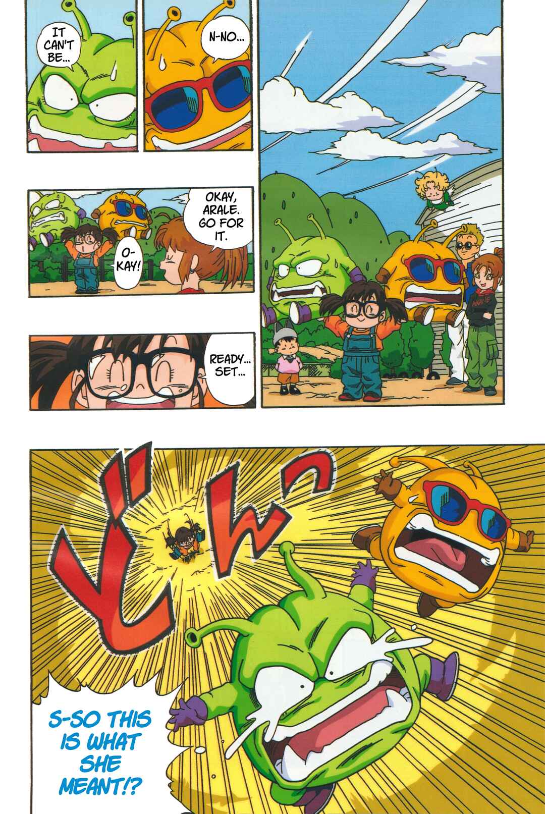 Dr. Slump (remake anime comic) Chapter 3 - Page 12