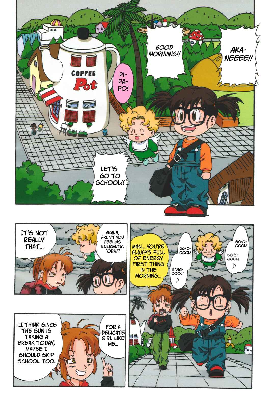 Dr. Slump (remake anime comic) Chapter 3 - Page 2