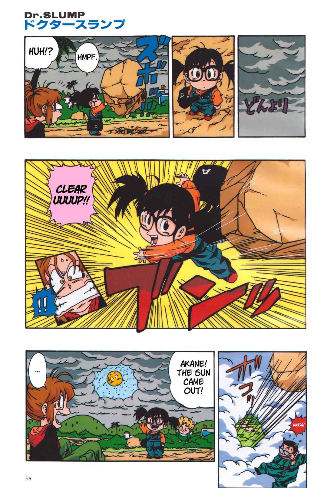 Dr. Slump (remake anime comic) Chapter 3 - Page 3