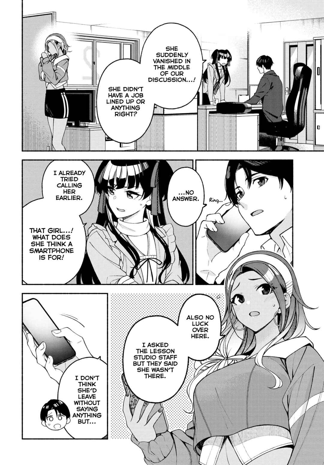 THE iDOLM@STER: Shiny Colors - Coherent Light Chapter 4 - Page 16