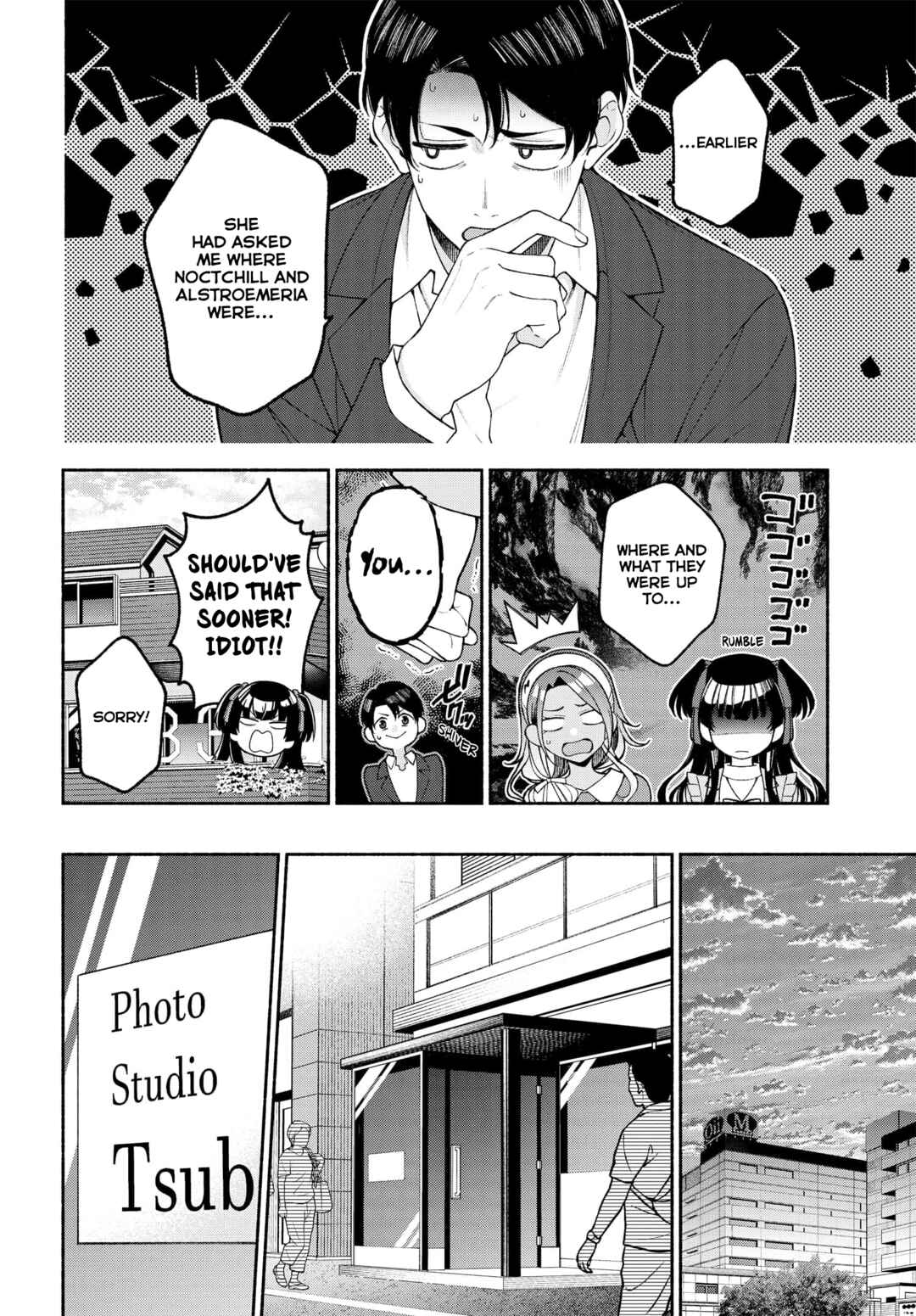 THE iDOLM@STER: Shiny Colors - Coherent Light Chapter 4 - Page 18