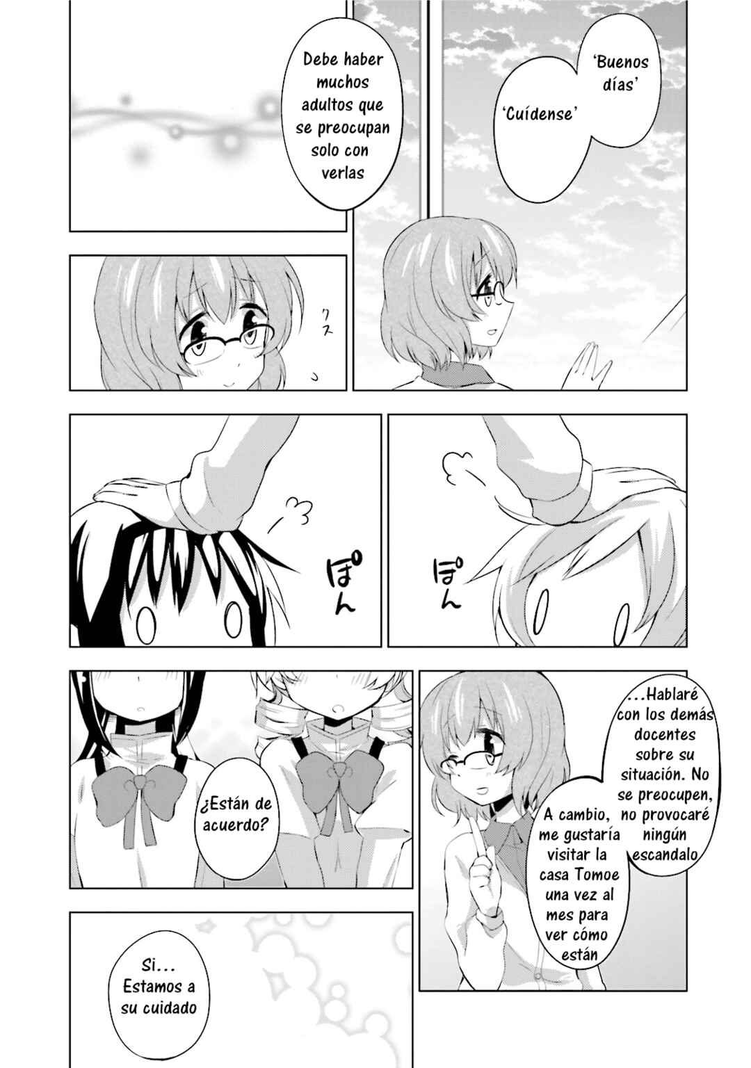 Mitakihara☆Anti-Materials Chapter 9 - Page 11