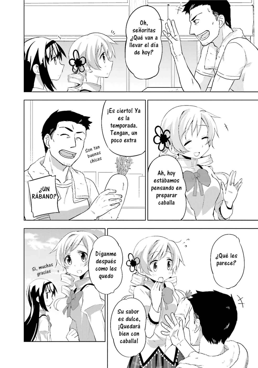 Mitakihara☆Anti-Materials Chapter 9 - Page 13