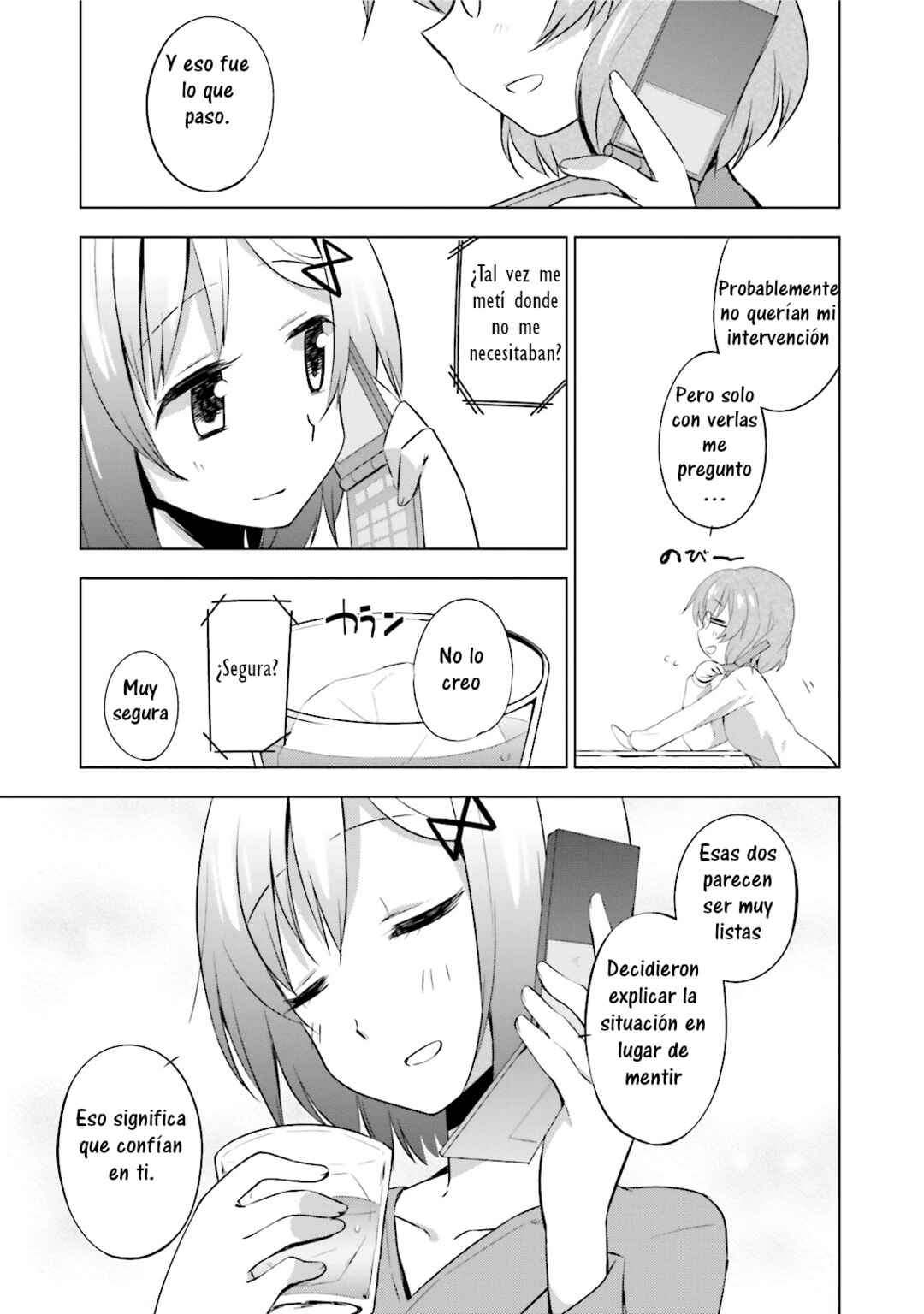 Mitakihara☆Anti-Materials Chapter 9 - Page 16