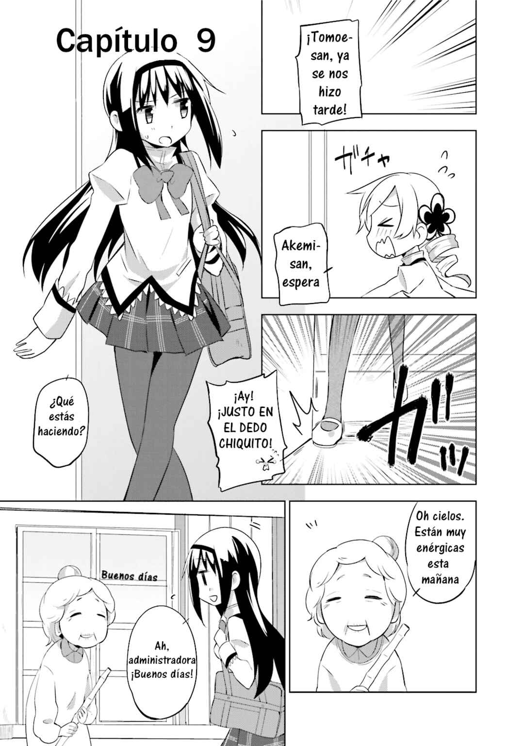 Mitakihara☆Anti-Materials Chapter 9 - Page 2