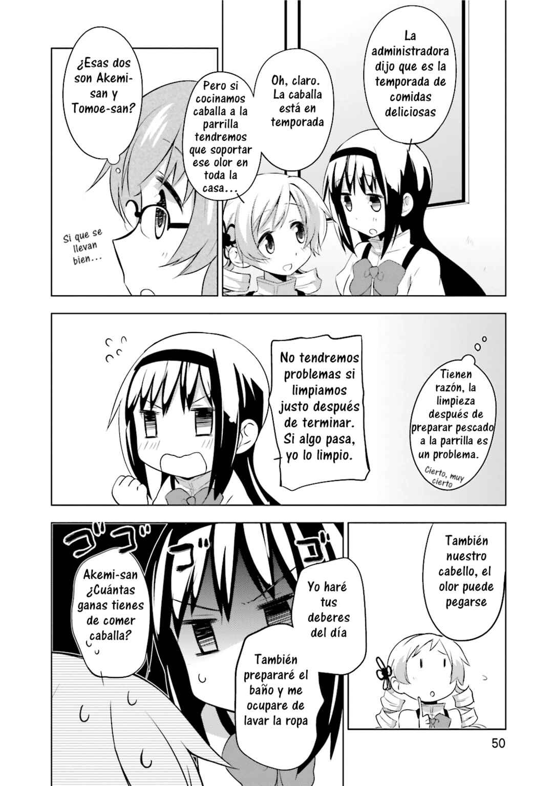 Mitakihara☆Anti-Materials Chapter 9 - Page 5