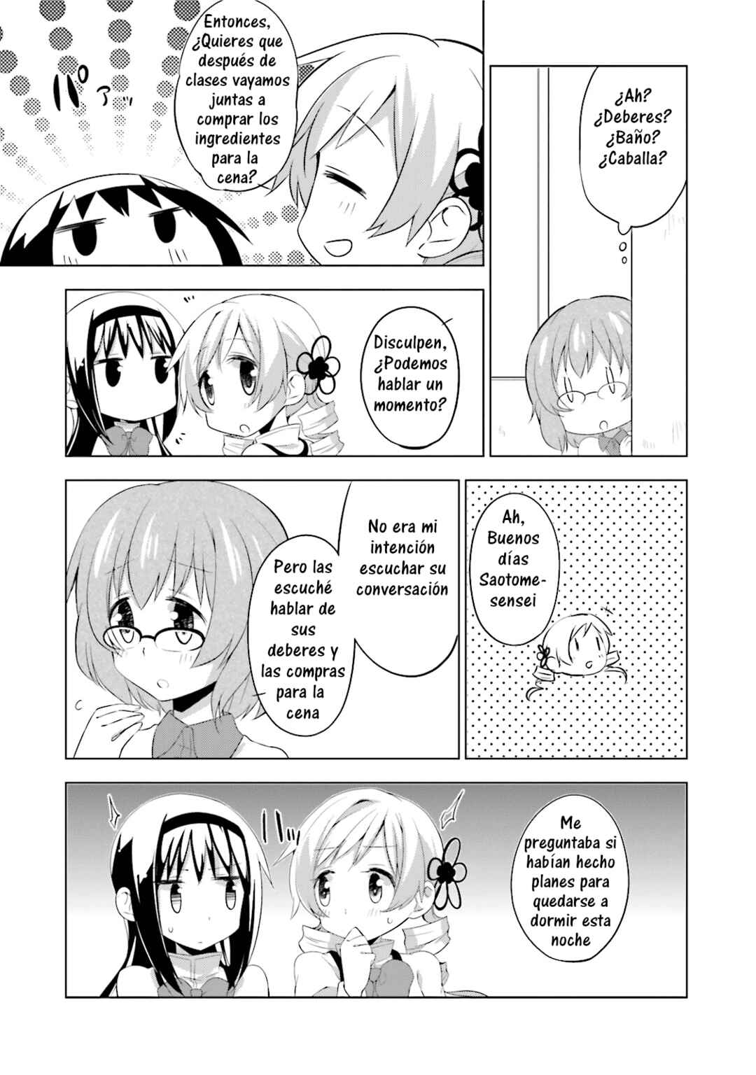 Mitakihara☆Anti-Materials Chapter 9 - Page 6