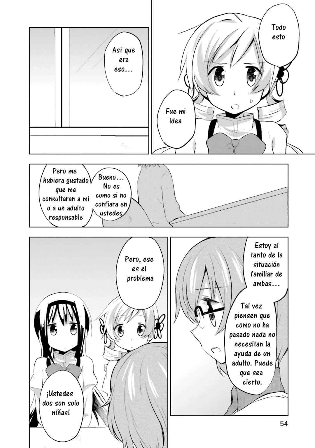 Mitakihara☆Anti-Materials Chapter 9 - Page 9