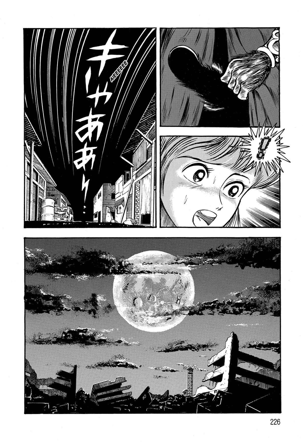 Violence Jack Chapter 2.2 - Page 22
