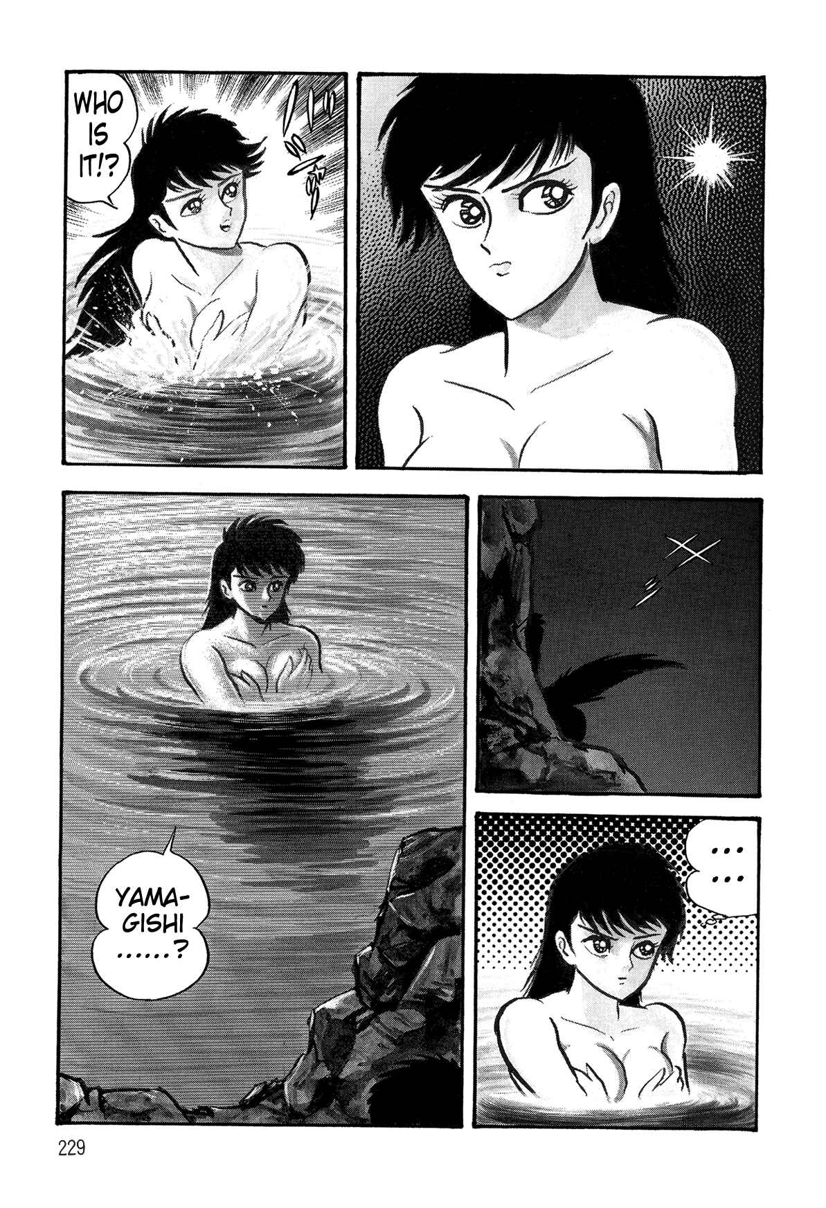 Violence Jack Chapter 2.2 - Page 25
