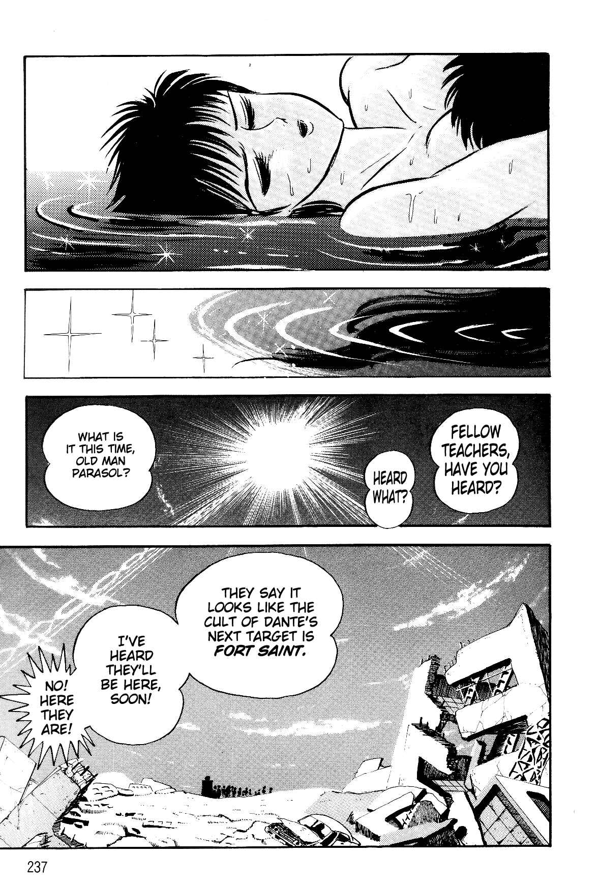 Violence Jack Chapter 2.2 - Page 33