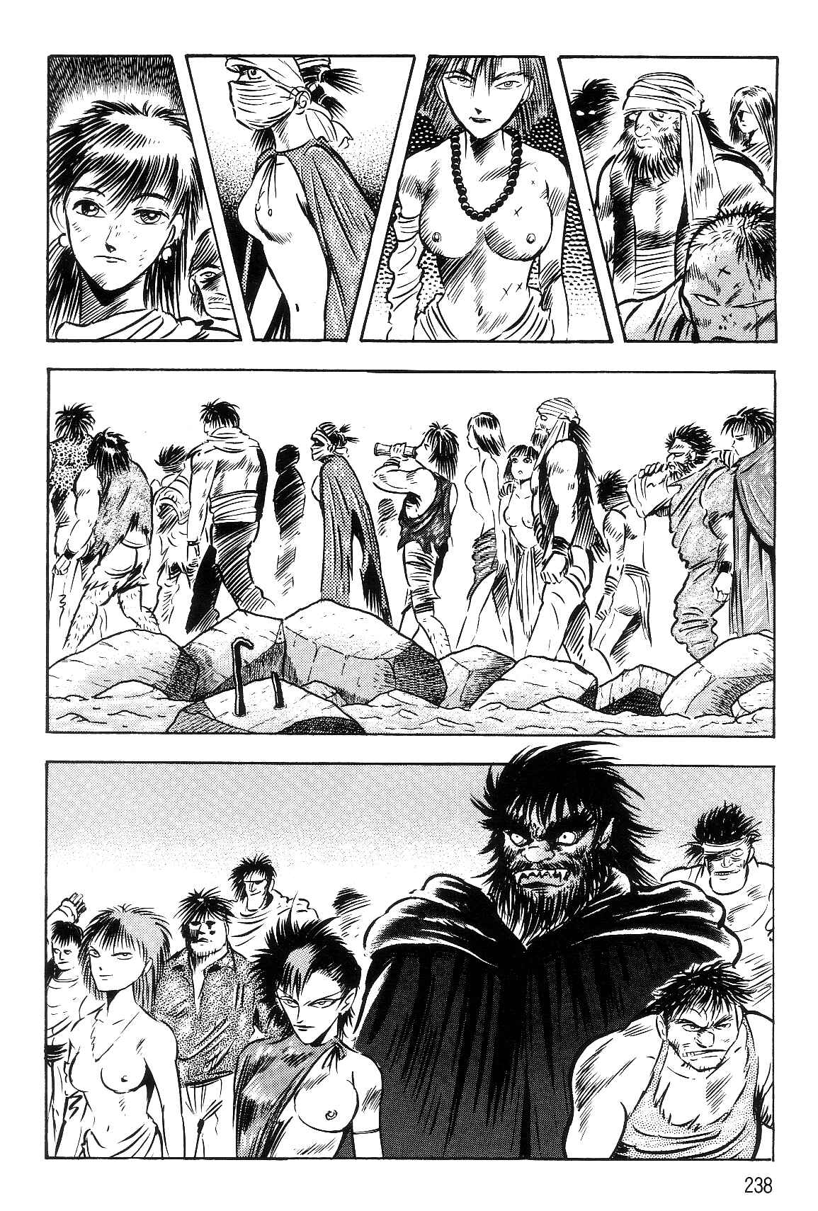 Violence Jack Chapter 2.2 - Page 34