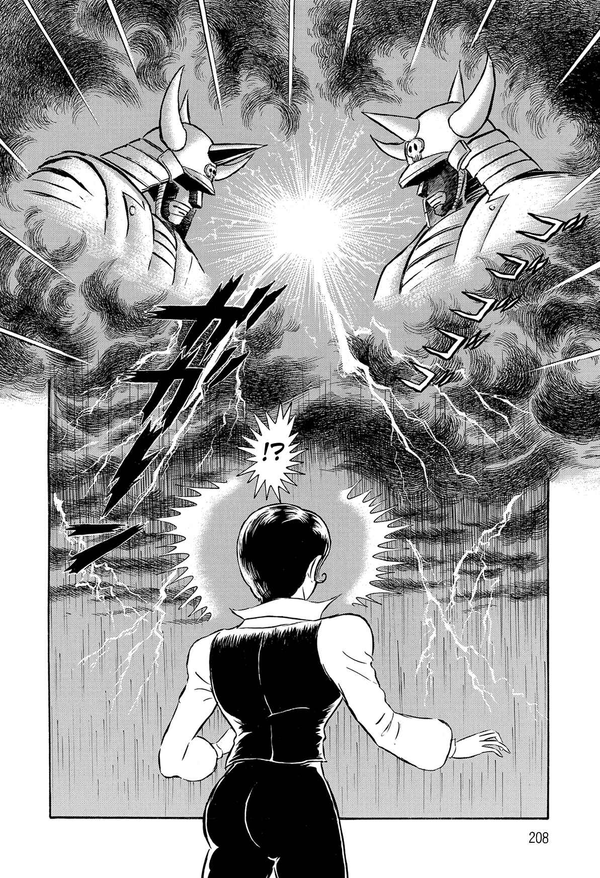 Violence Jack Chapter 2.2 - Page 4