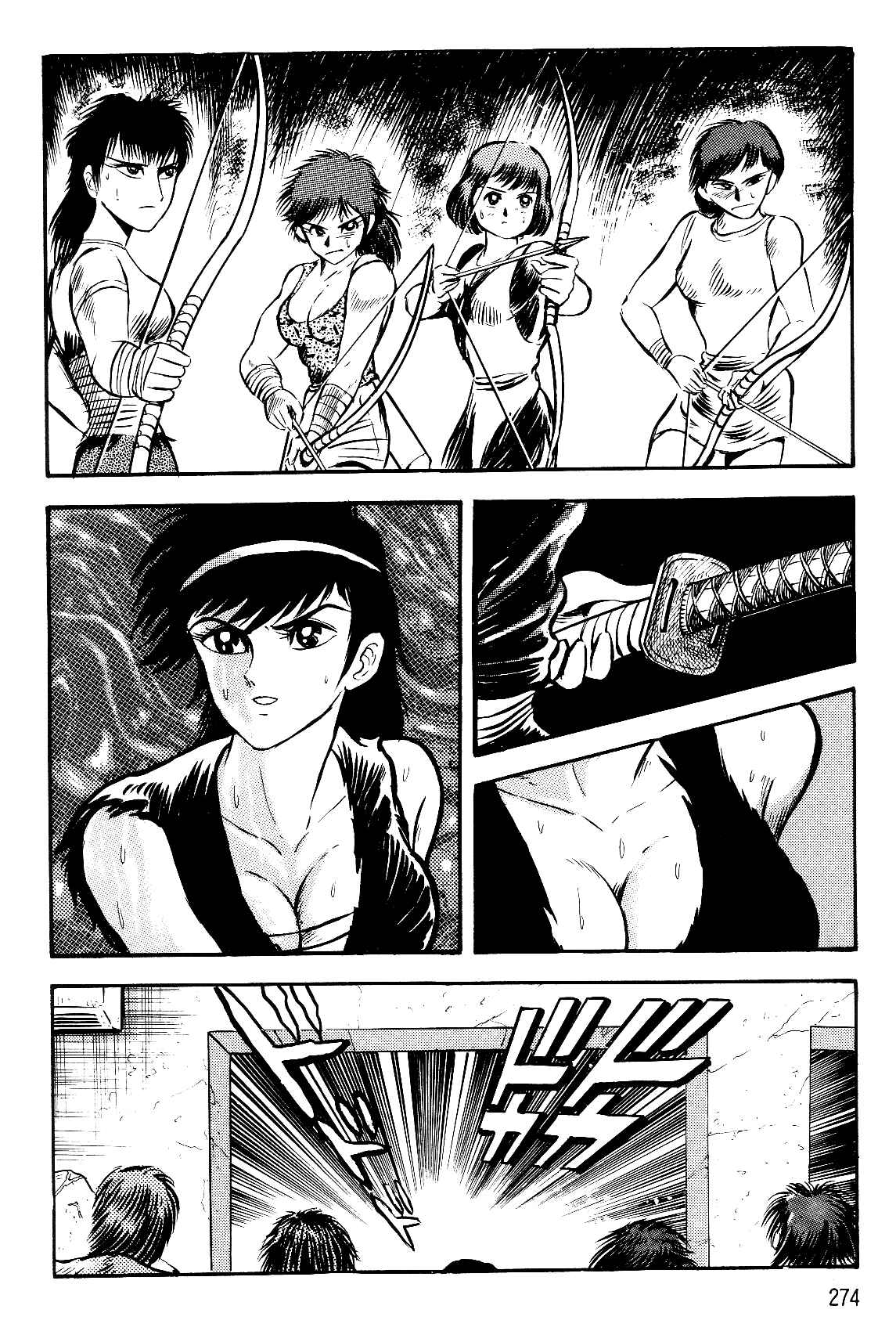 Violence Jack Chapter 2.2 - Page 69