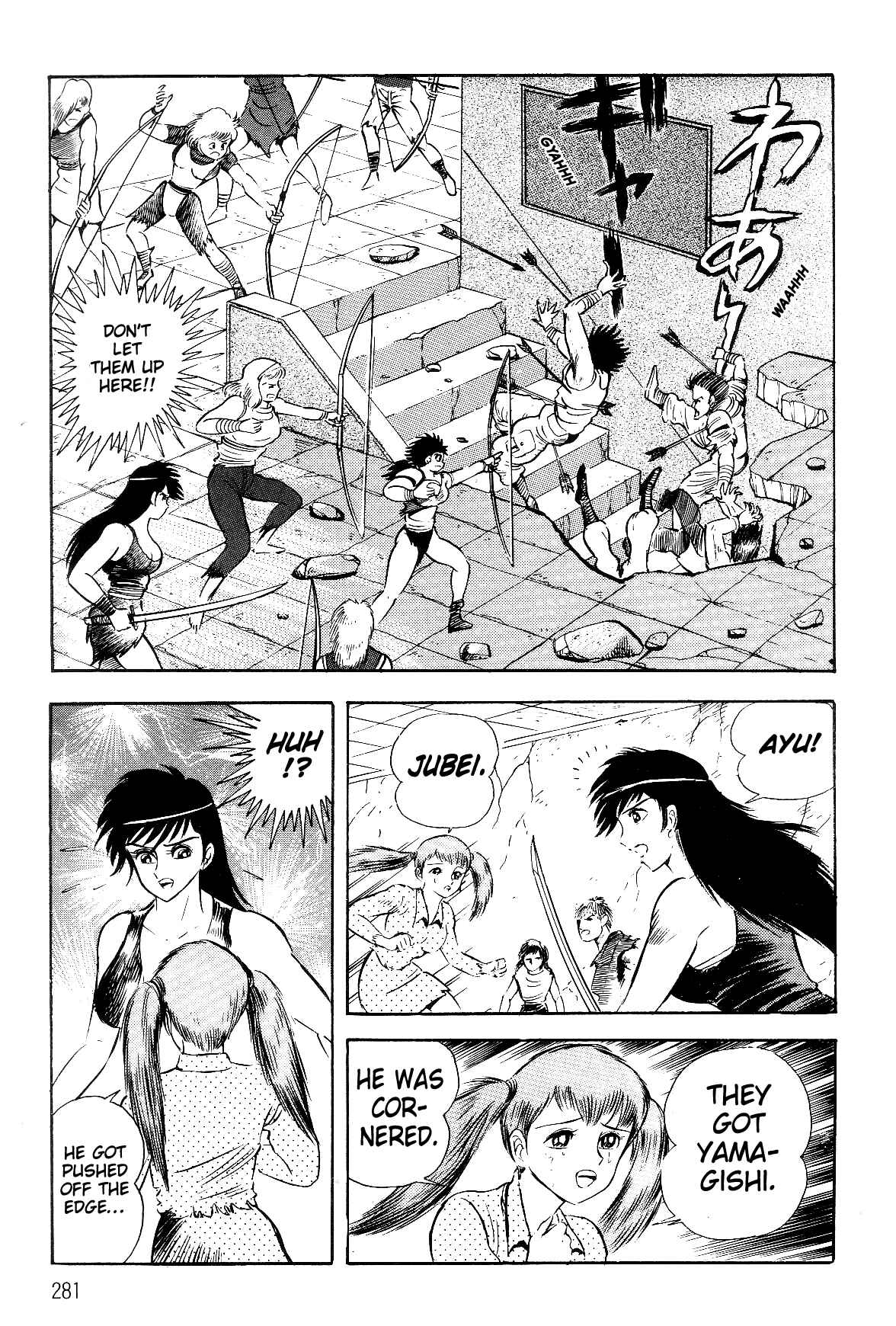 Violence Jack Chapter 2.2 - Page 76