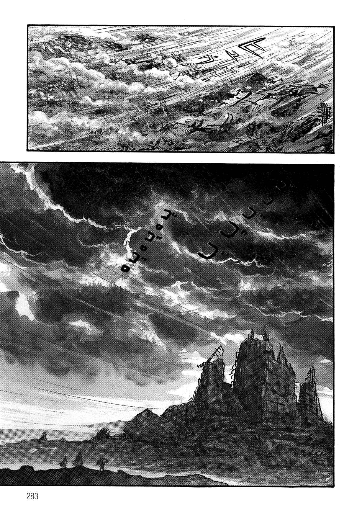Violence Jack Chapter 2.2 - Page 78