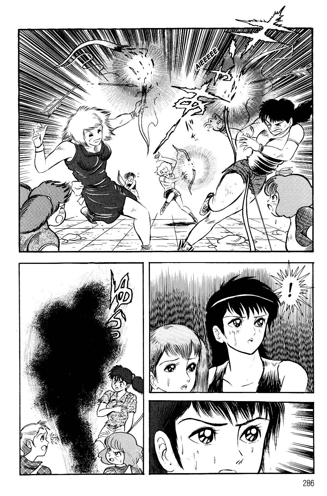 Violence Jack Chapter 2.2 - Page 81