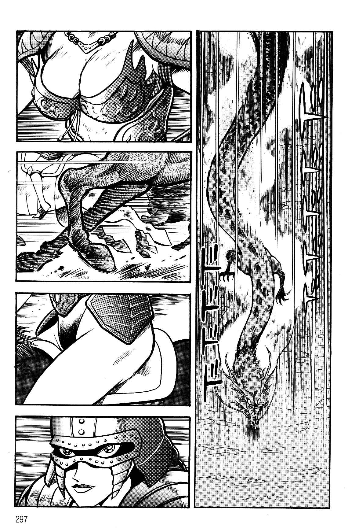Violence Jack Chapter 2.2 - Page 92