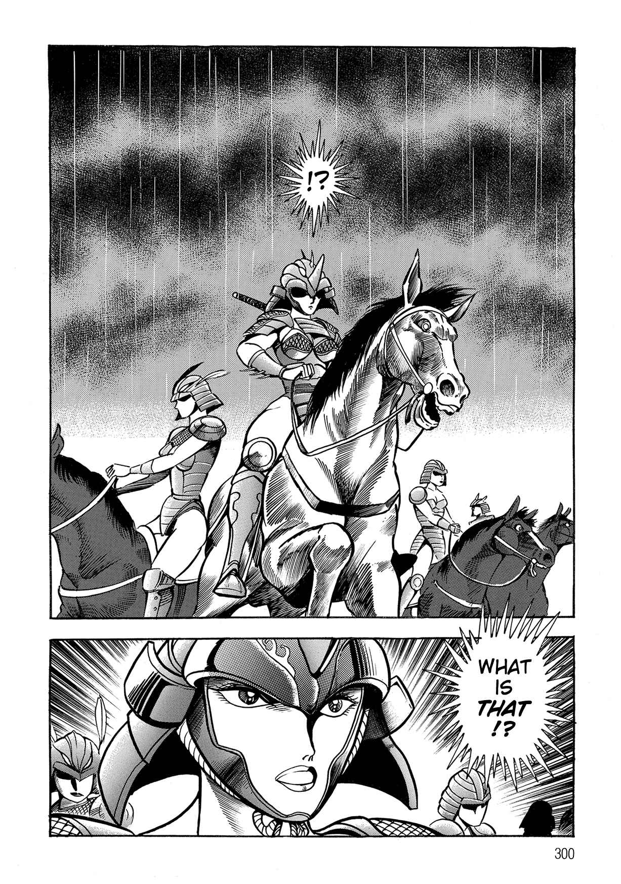 Violence Jack Chapter 2.2 - Page 94