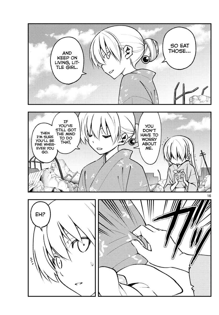 Tonikaku Kawaii Chapter 153 - Page 16