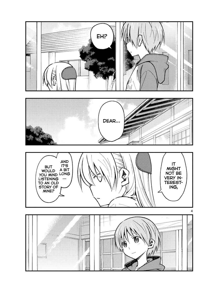 Tonikaku Kawaii Chapter 153 - Page 4