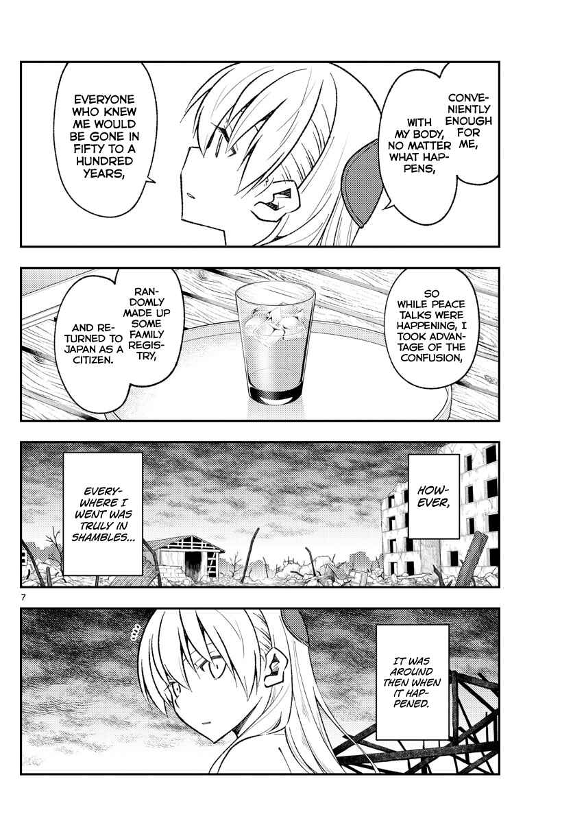 Tonikaku Kawaii Chapter 153 - Page 7