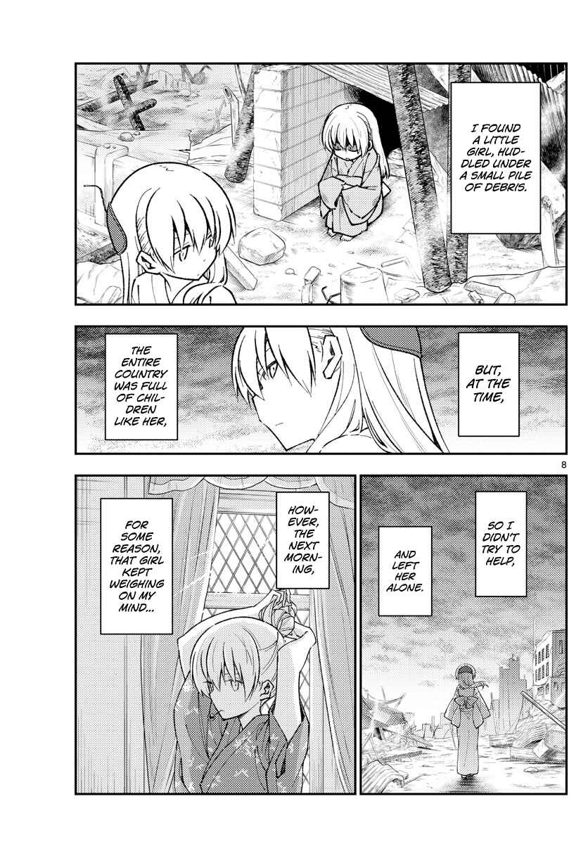 Tonikaku Kawaii Chapter 153 - Page 8