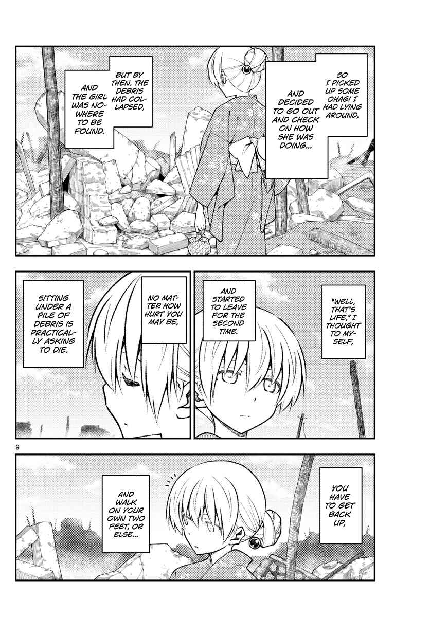 Tonikaku Kawaii Chapter 153 - Page 9