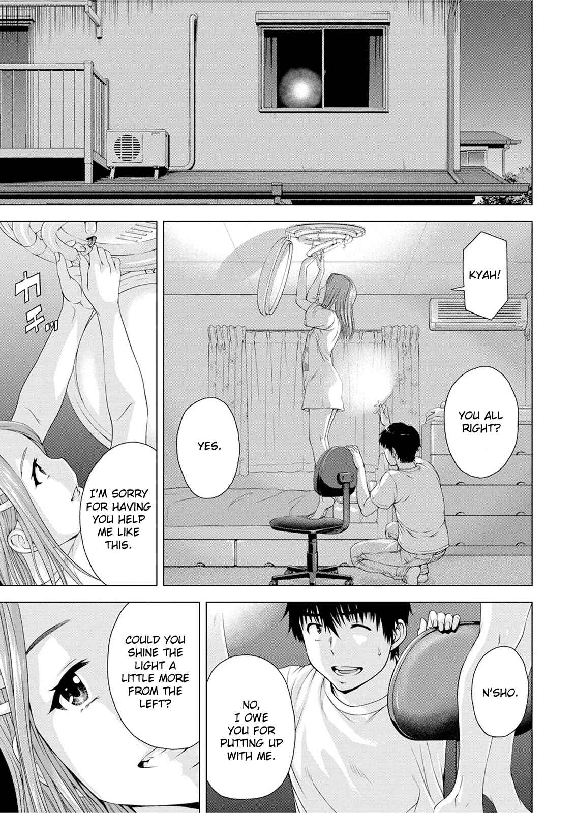 Ore wa Lolicon ja Nai! Chapter 11 - Page 11